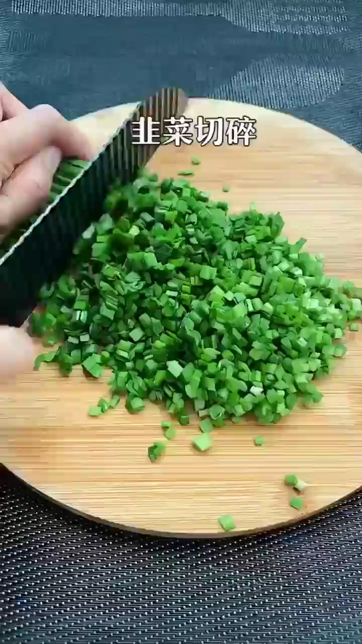 怎样做韭菜盒子