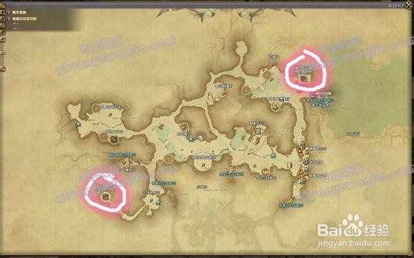 ff14黑衣青年任务攻略