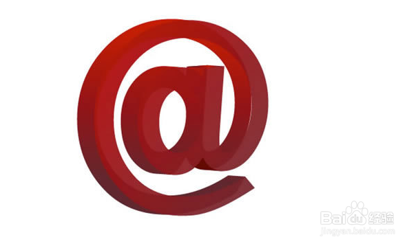 Adobe Illustrator怎样绘制三维效果logo？