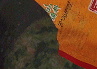 枸杞菠菜猪肝粥