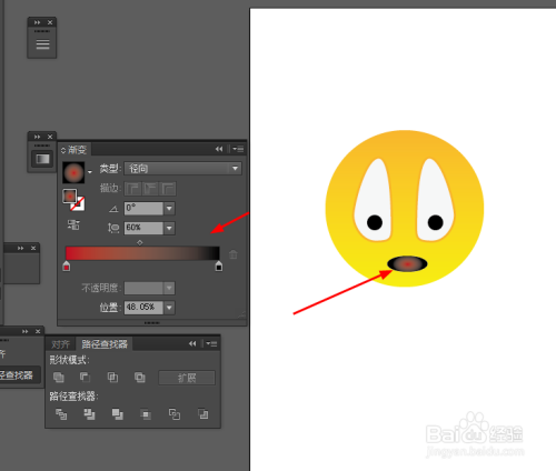 Ai绘制可爱表情的图标