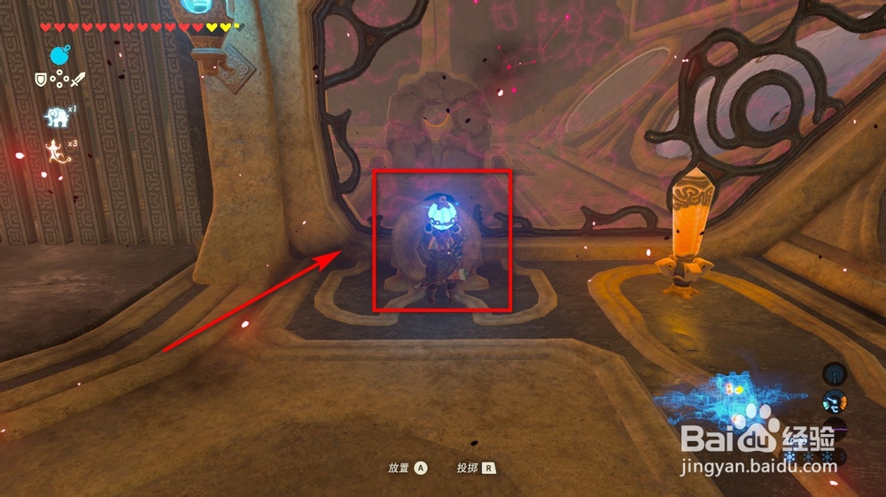 神兽瓦梅德图文攻略