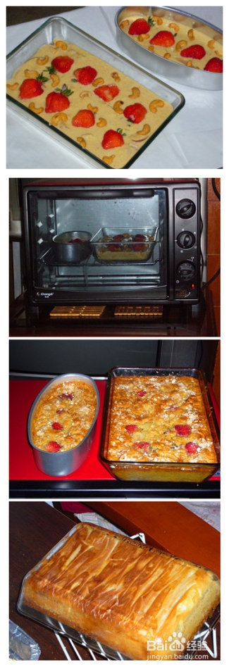 简单也美味--金桔燕麦蛋糕