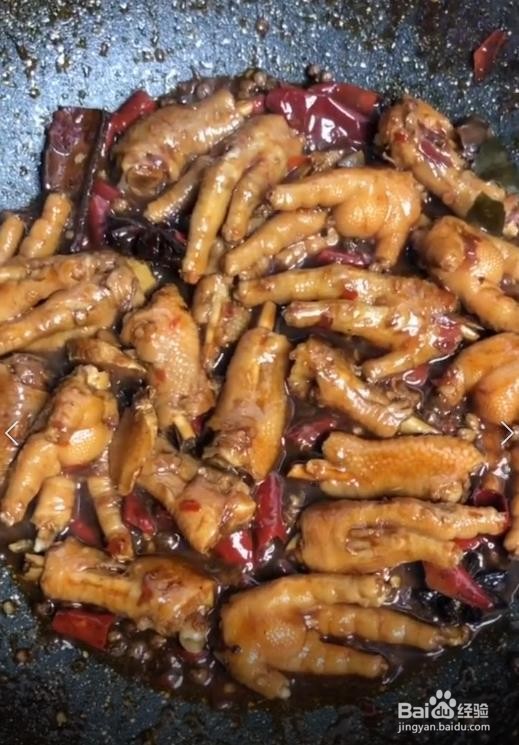 如何自己制作好吃的麻辣炖鸡爪
