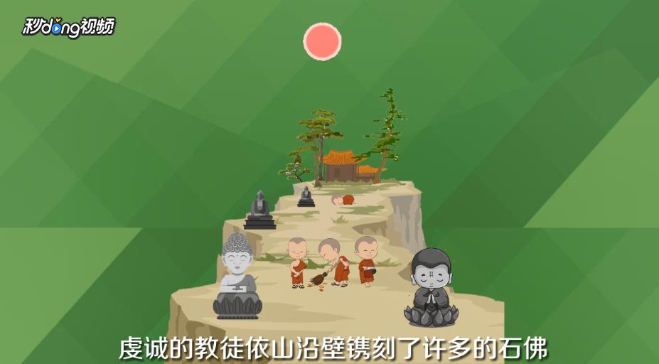 济南千佛山旅游攻略