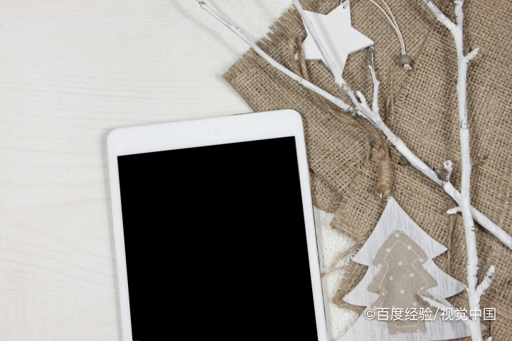 ipad插u盘怎么用