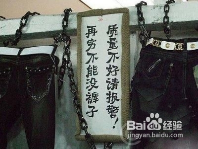 怎么样才能吸引更加多的客户上门消费