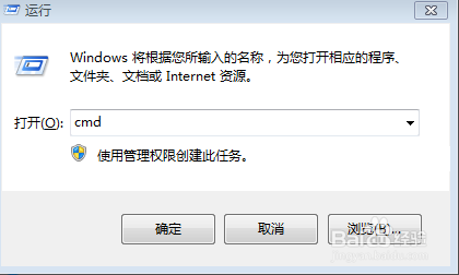 Python安装使用
