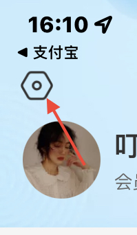 盒马怎么开启长辈模式