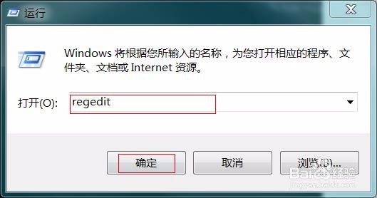 清空回收站,如何恢复电脑误删的东西?