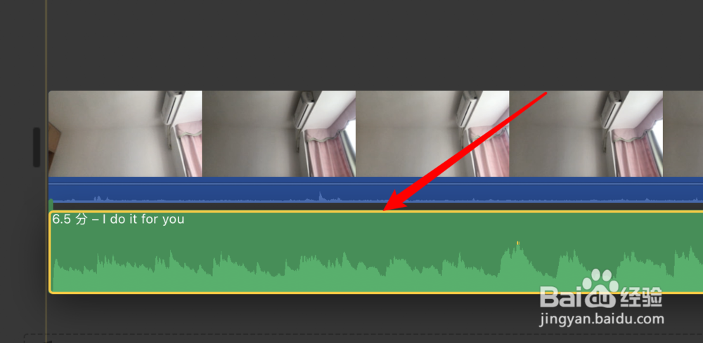 如何使用iMovie为视频添加背景音乐？