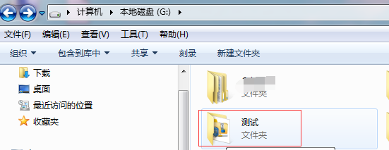 如何使共享文件只能打开查看和导入文件