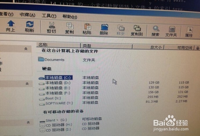 【Windows系统】不重装轻松解决卡进度条和蓝屏