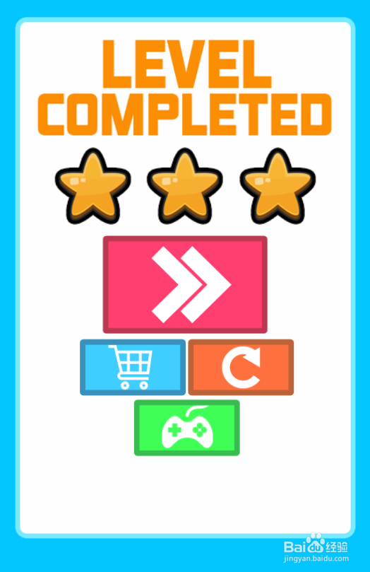 Pull The Water Online的Level 4怎样过关