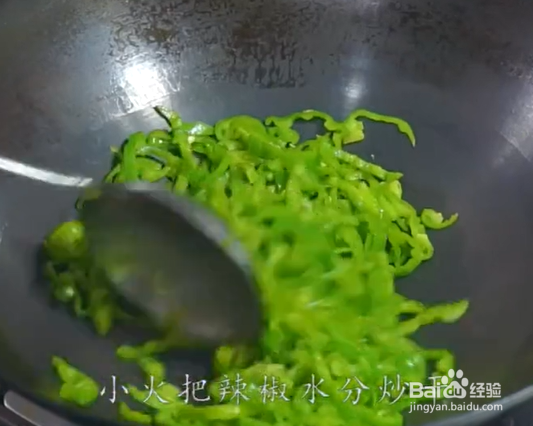 又香又辣的辣椒炒鸡蛋做法