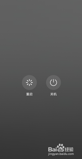 华为恢复出厂设置密码忘了怎么办啊