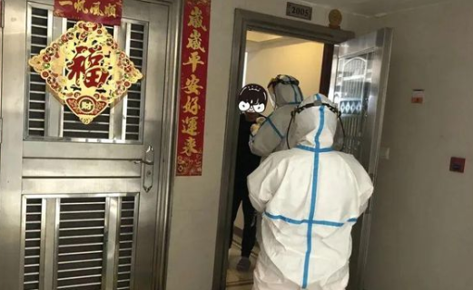 医学隔离和居家隔离的区别是什么