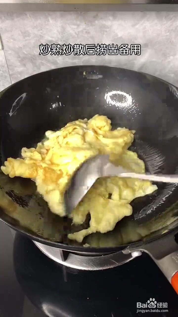 如何制作洋葱炒鸡蛋