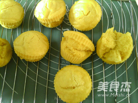 蒸全营养南瓜松糕
