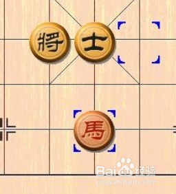象棋残局的练习：[5]单马擒单士