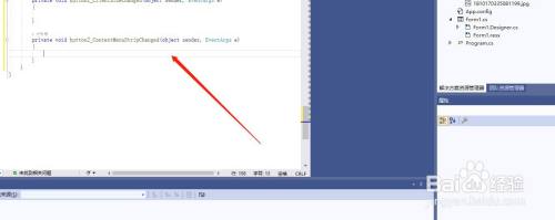 c#如何设置button的ContextMenuStripChanged