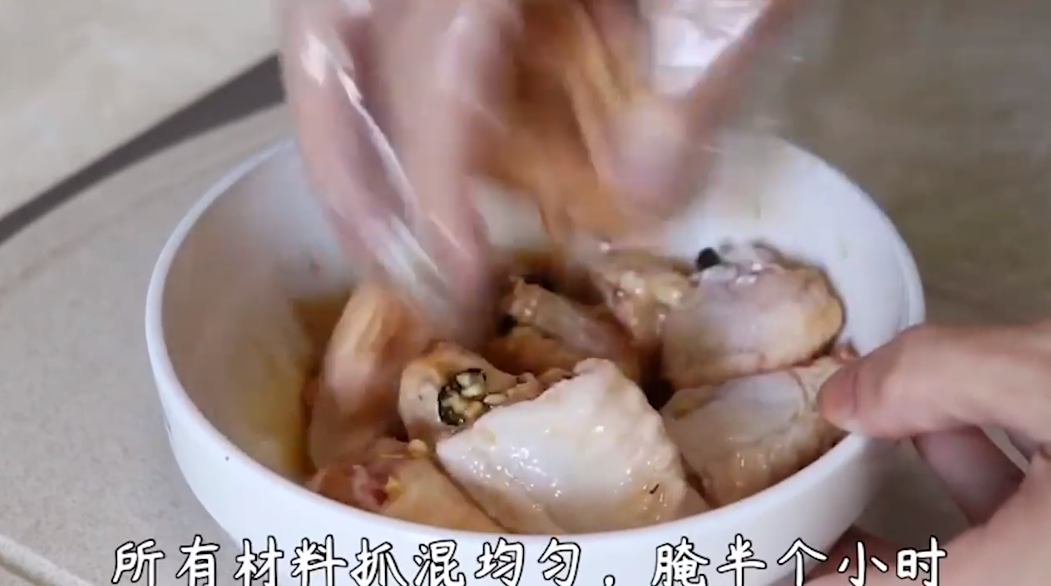 豆豉蒸鸡翅怎么做