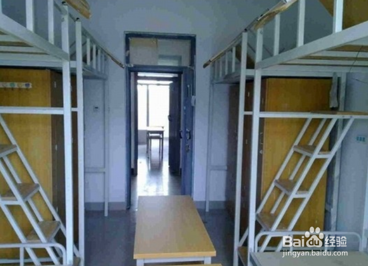 大学生如何处理好宿舍关系?