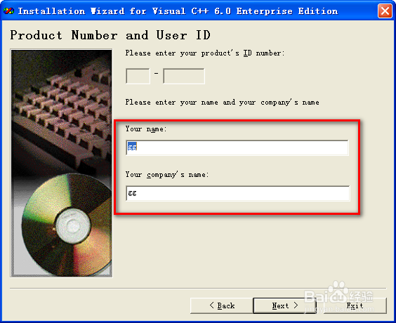 C语言进阶：[2]VC6.0安装过程
