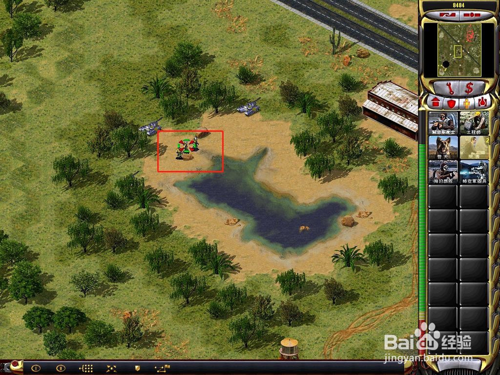 红警怎么用间谍偷对方采矿场赚经济？