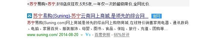170开头号码怎么查话费？