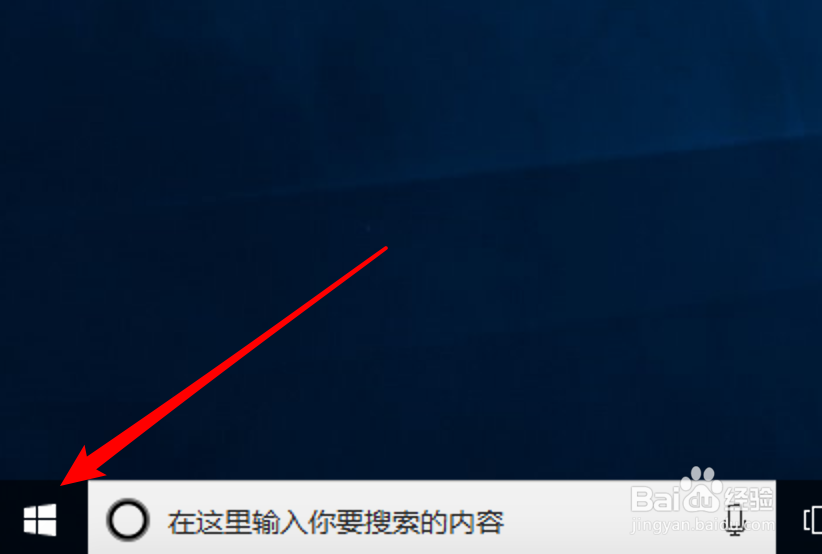 win10，能玩经典游戏，能玩扫雷吗？在哪里？