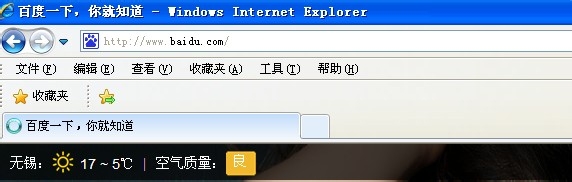 此选项卡已经恢复如何解决
