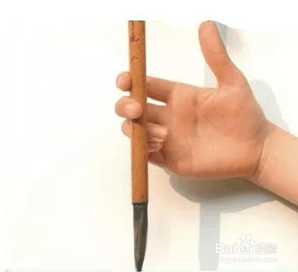 毛笔字入门技巧