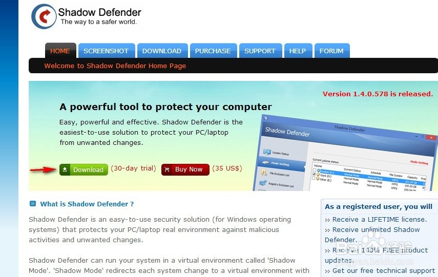 安装最新中文版的shadow denfender1.4.0.578