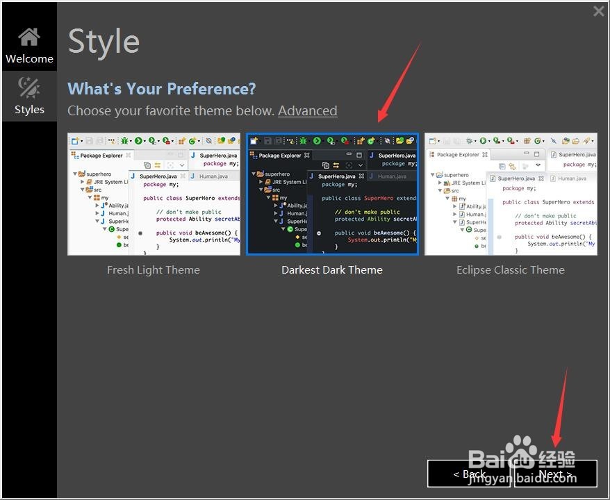 eclipse如何安装黑色主题