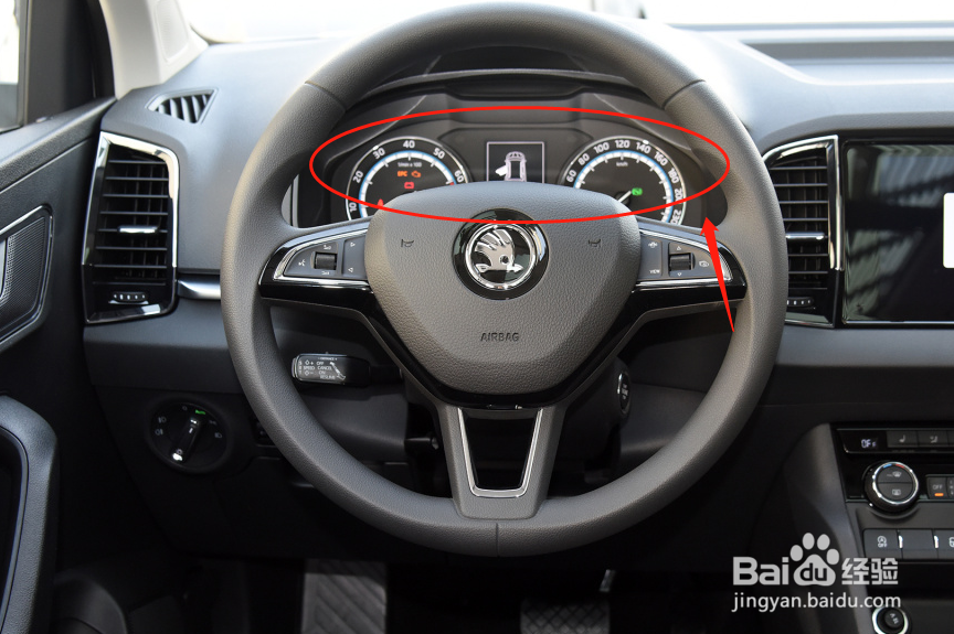 斯柯达柯珞克车辆仪表数据怎么看