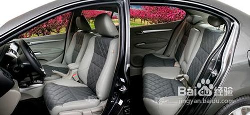 锋范汽车真皮座椅最拉风设计