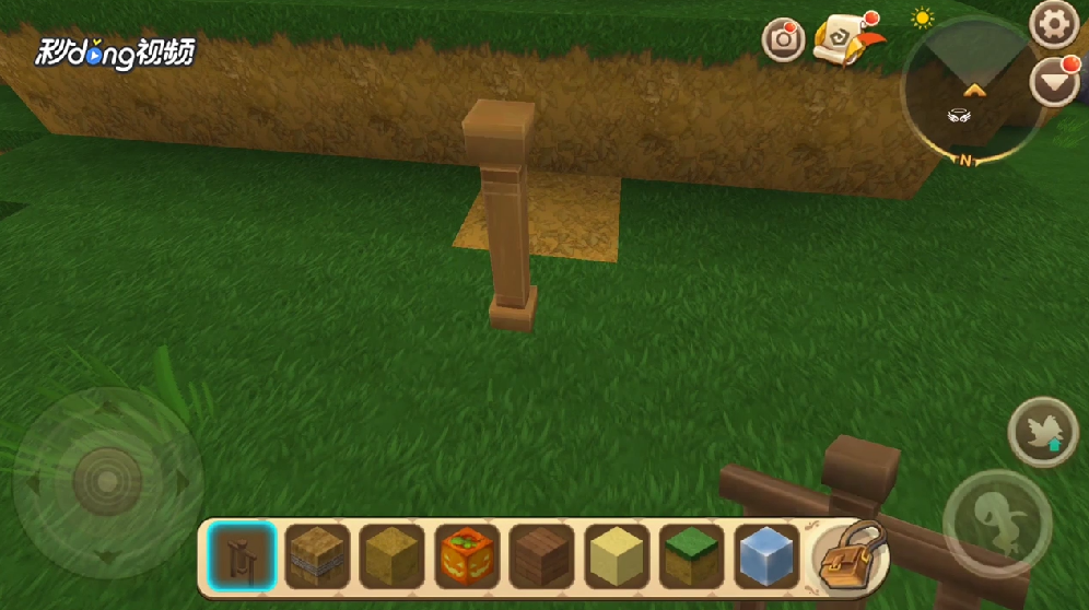 迷你世界怎么造稻草人