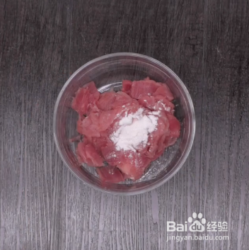 胡萝卜炒肉片的做法