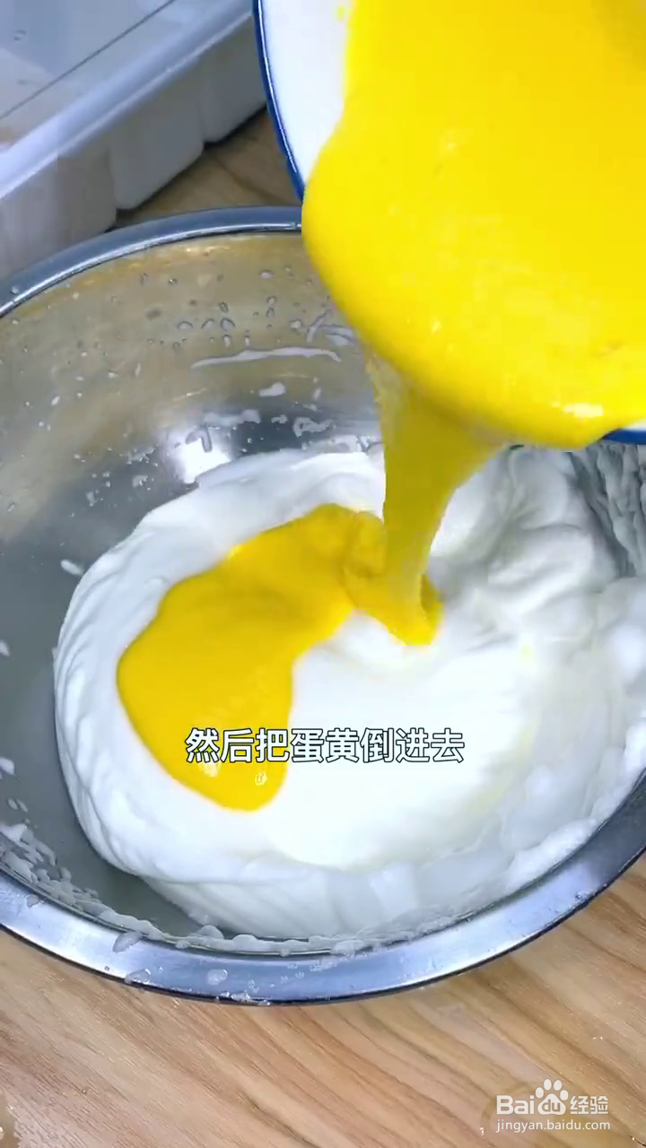 如何制作好吃松软的蒸蛋糕