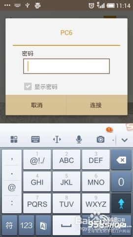 安卓手机连接WIFI方法介绍