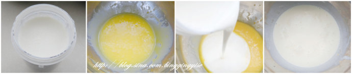 #美食感恩季#强烈推荐给父母滴美味西点【奶酪戚风蛋糕】