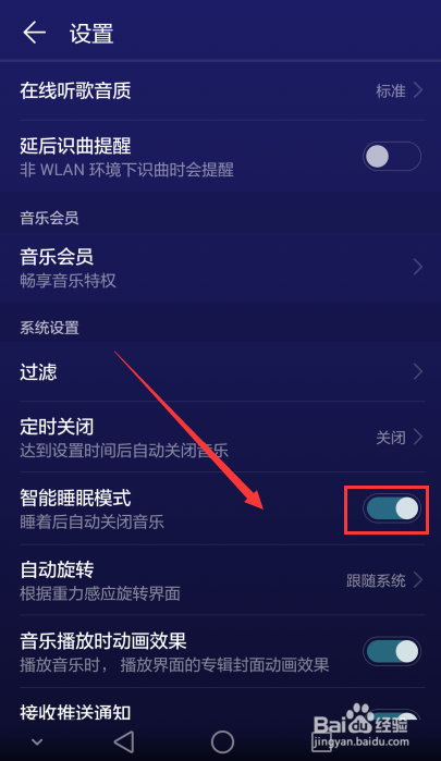 手机有些技巧，你肯定不常用！但确实很有用
