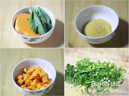 养胃暖胃的南瓜小米粥