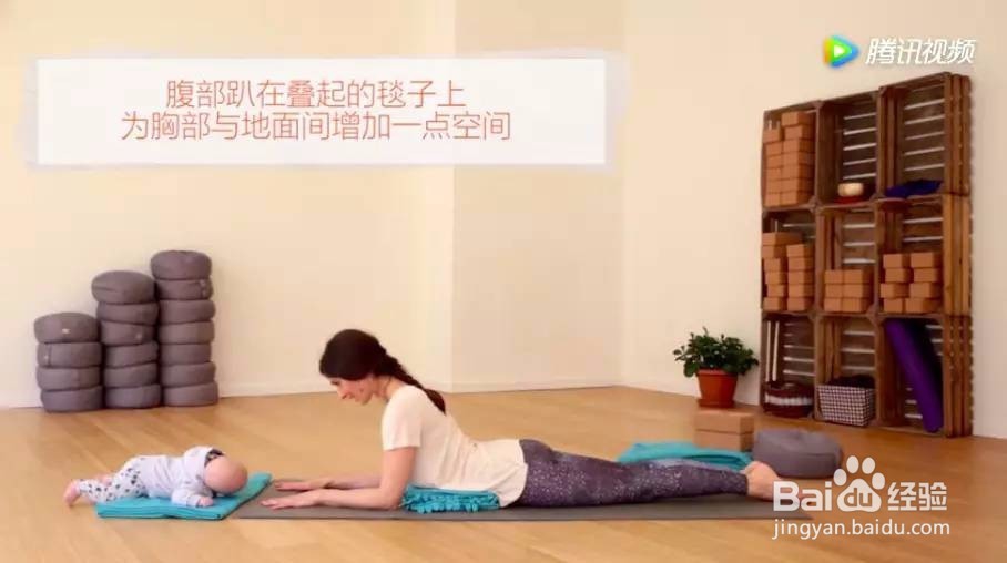 让宝宝爱上趴