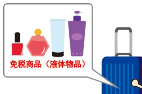化妆品乳液什麼的带上飞机，是每瓶不能超出100ml，还是总共不能超过100ML啊