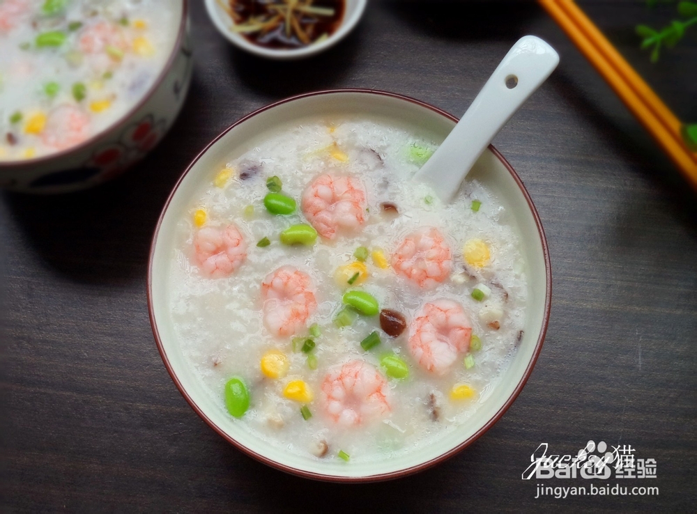 蔬菜虾仁粥怎么做