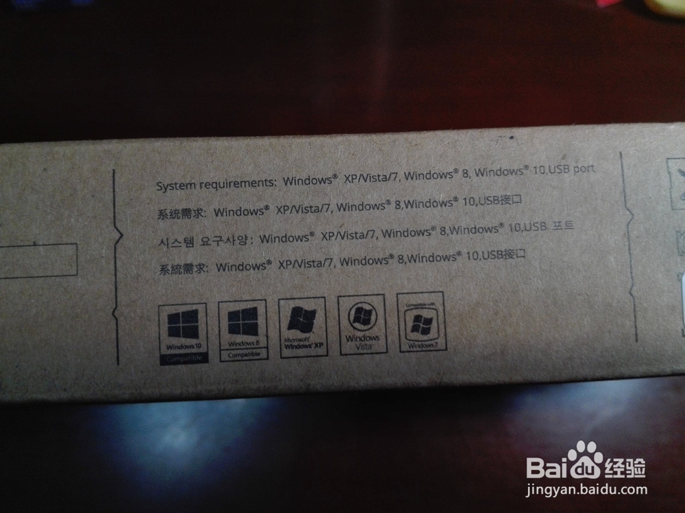 雷柏(Rapoo)V500合金板机械键盘茶轴开箱晒物