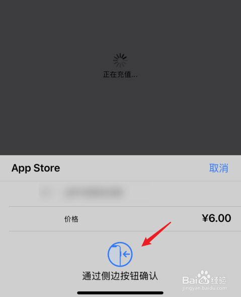 苹果官网怎么进苹果ID怎么找回