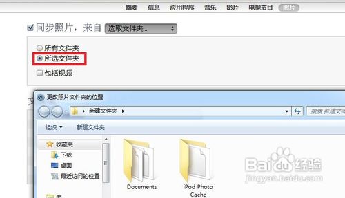 iphone怎么更换壁纸
